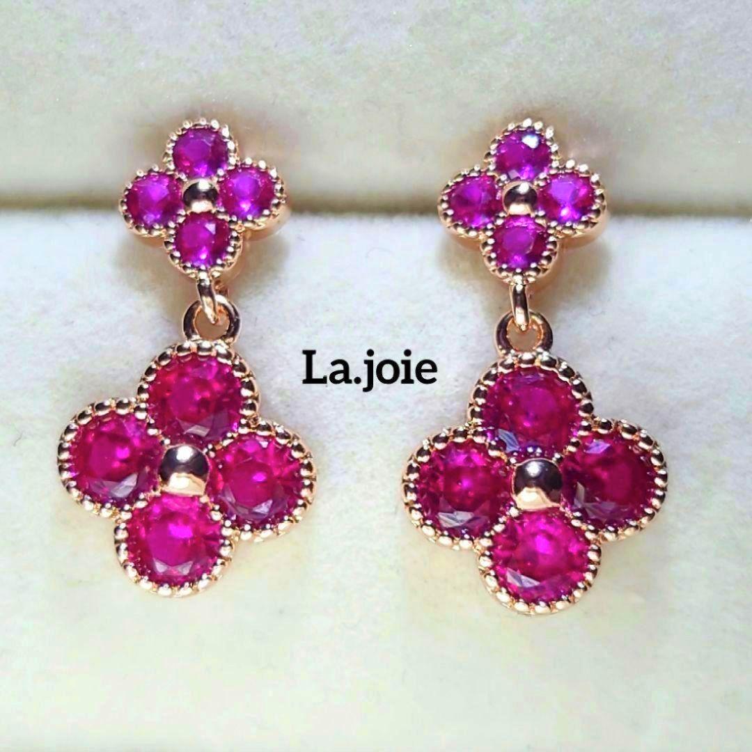 人工宝石 ルビー 2 clover フラワー ピアス - メルカリ