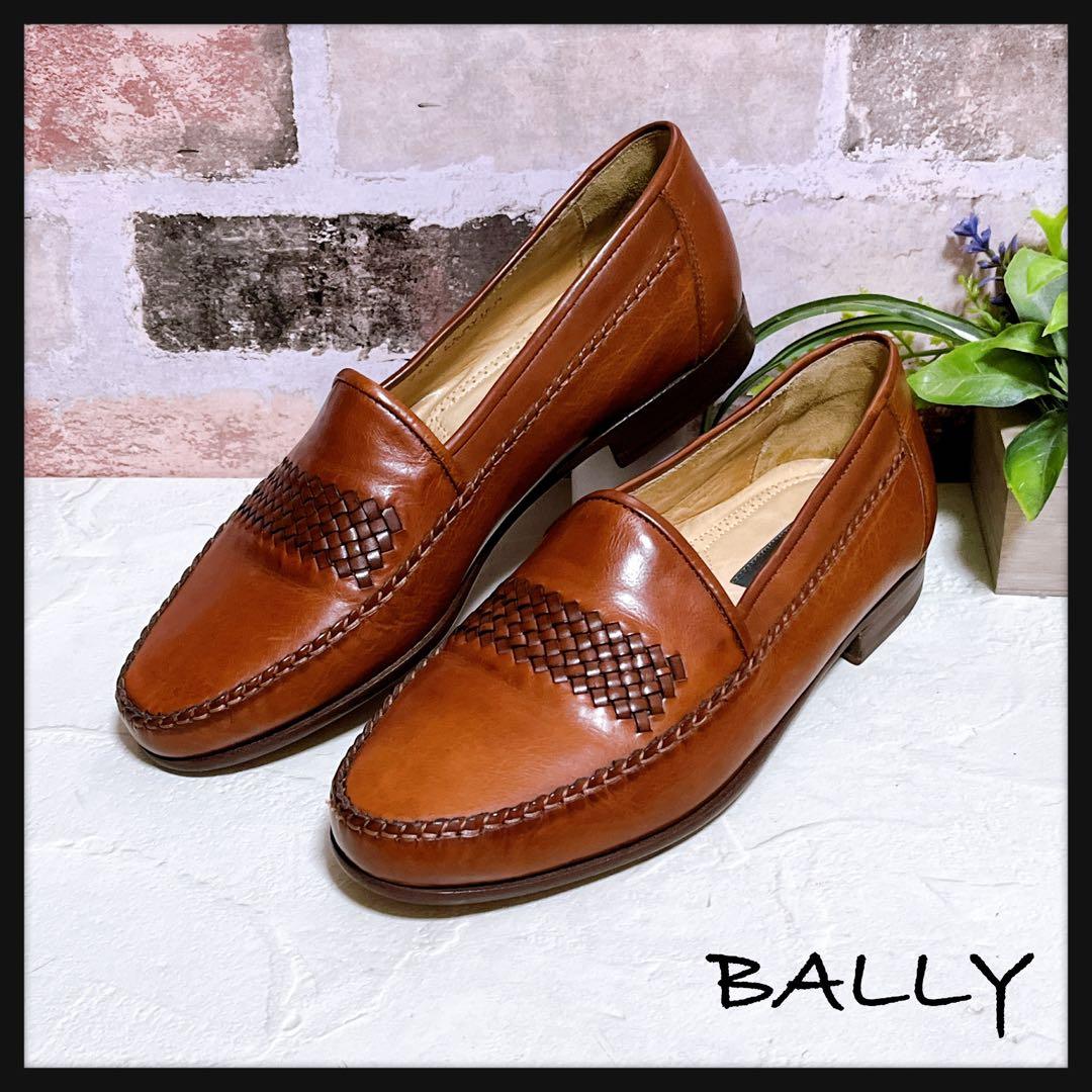 試着のみ【BALLY バリー】ローファー 革靴 メッシュ 編み込み 茶 7.5