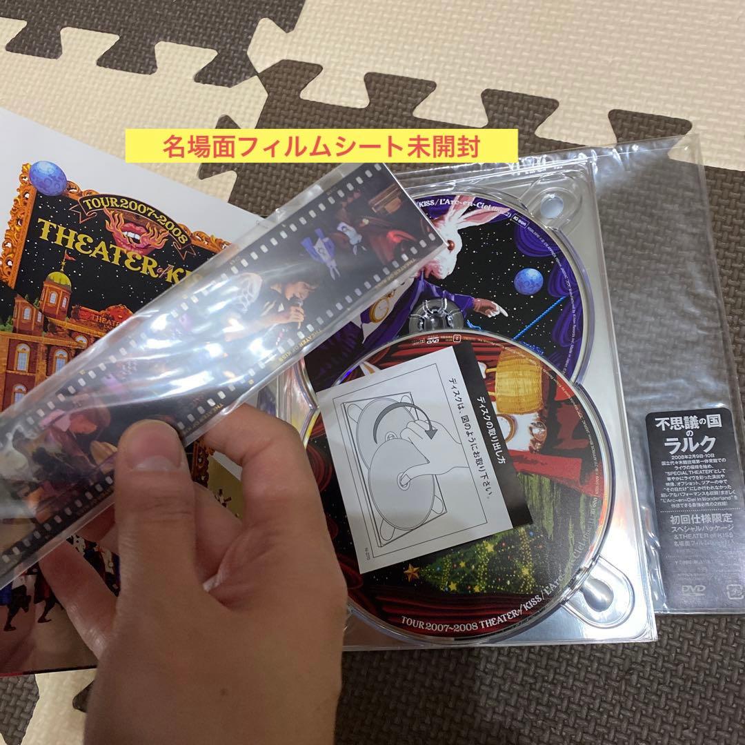 L'Arc〜en〜Ciel】DVD 18枚セット 初期〜2008年頃まで - メルカリ