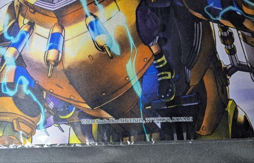 未開封 鉄獣戦線 塊撃のベアブルム プレイマット 遊戯王 公式品 アジア 未