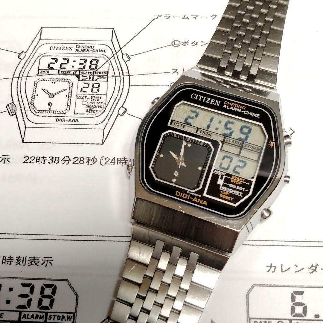 希少!【80's VTG】シチズン クォーツ デジアナ アラーム/チャイム