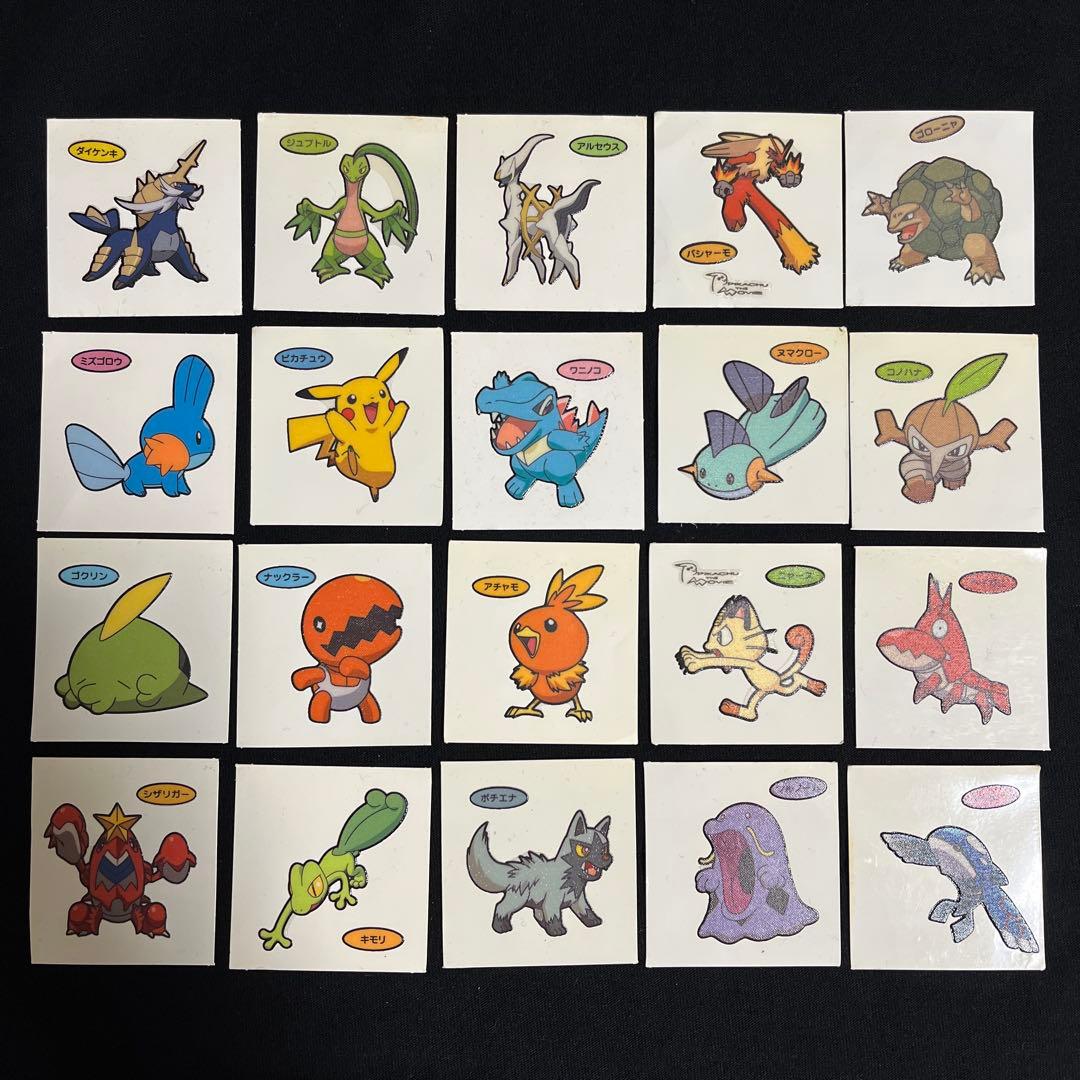 ポケモン デコキャラシール ポケモンパンシール 20枚 ピカチュウ