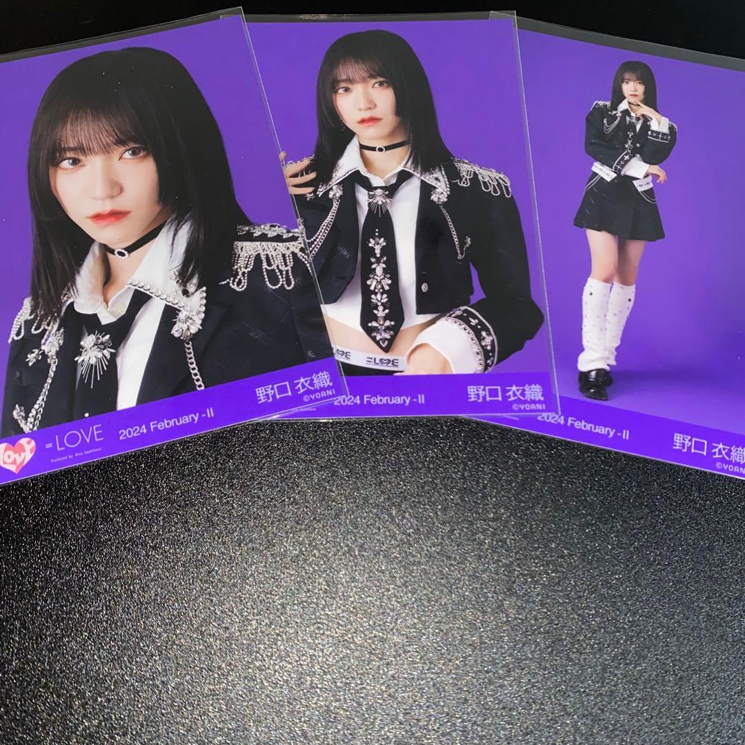 LOVE イコラブ 生写真 コンプ 野口衣織 呪って 呪って 歌唱衣装 - メルカリ