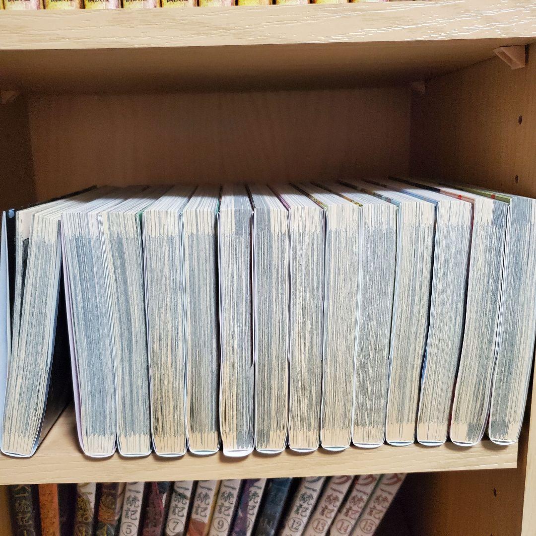 センゴク全巻セット 77巻