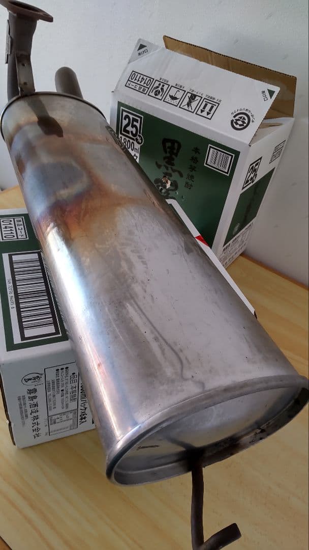 希少※ホンダ　Z　4WD　ターボ 純正 Z660 《 PA1 》 リアマフラー