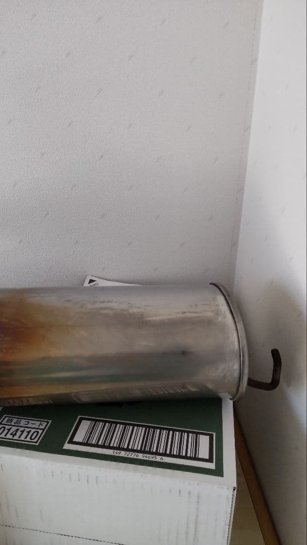 希少※ホンダ　Z　4WD　ターボ 純正 Z660 《 PA1 》 リアマフラー