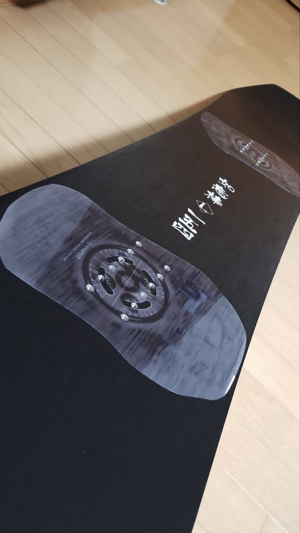 H*♪様 如意棒 リーマンスティック Lehan stick 154cm 25- - メルカリ