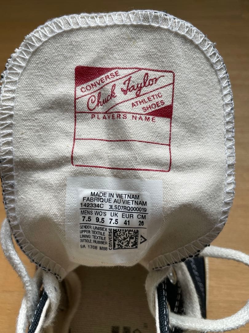 廃盤モデル converse ct70 chucktaylor 26.0cm