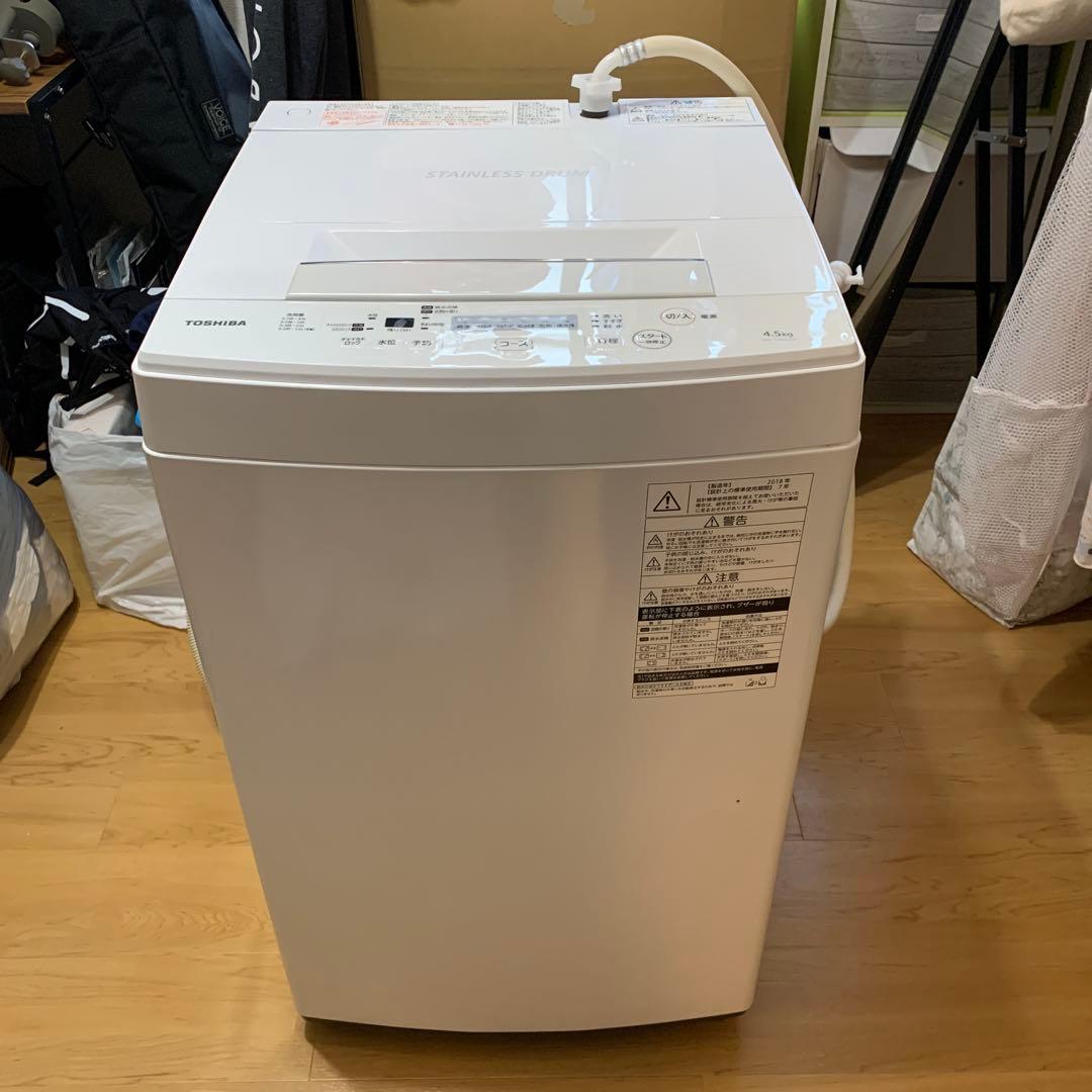 TOSHIBA 縦型洗濯機 AW-45M5 4.5kg