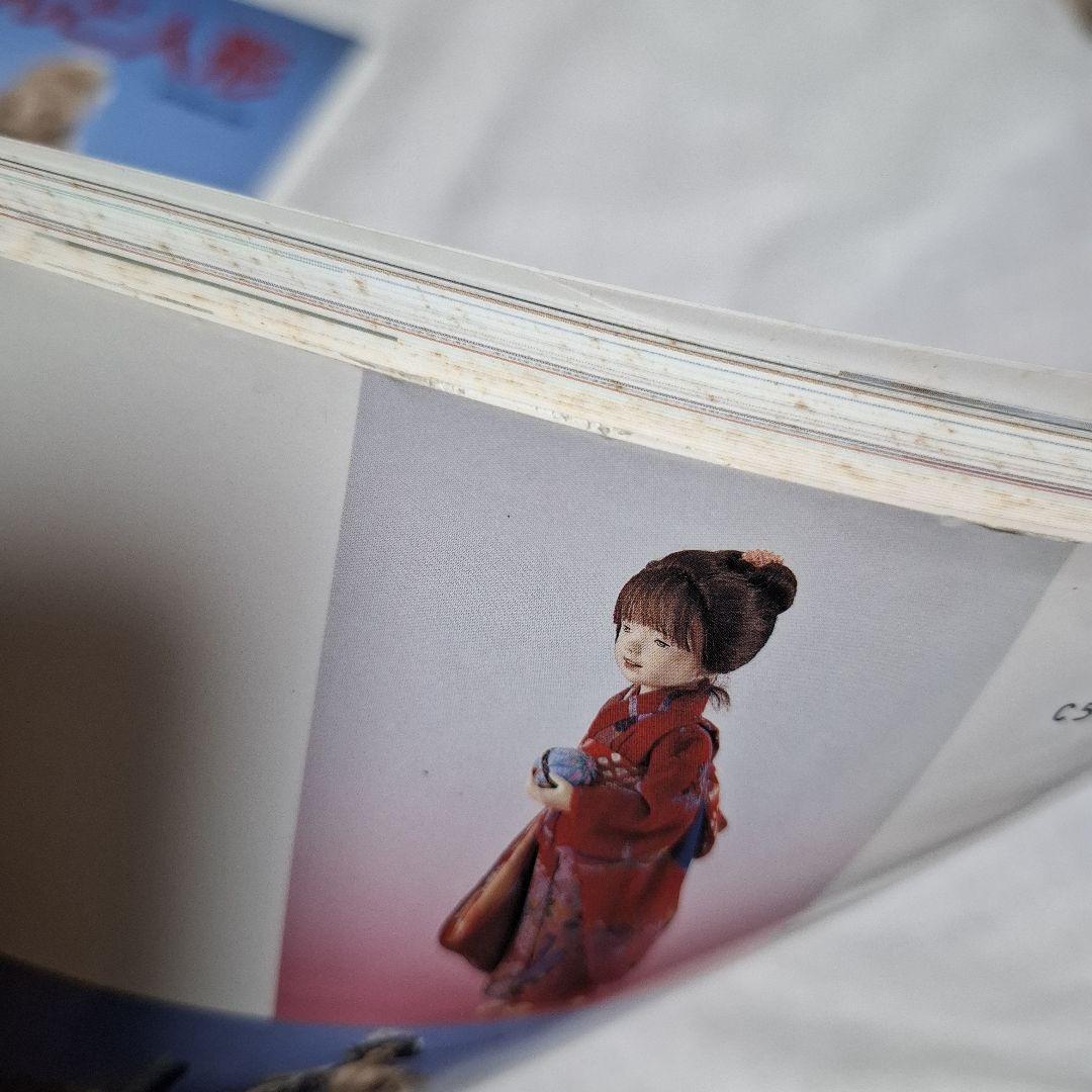 紙ねんど人形 作品とその技法 ・紙粘土人形と小物たち 2冊セット