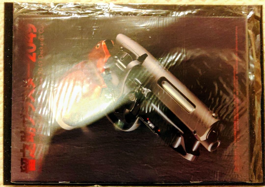 hiro0611様専用 ブレードランナー2049 ライセンスバージョン - メルカリ