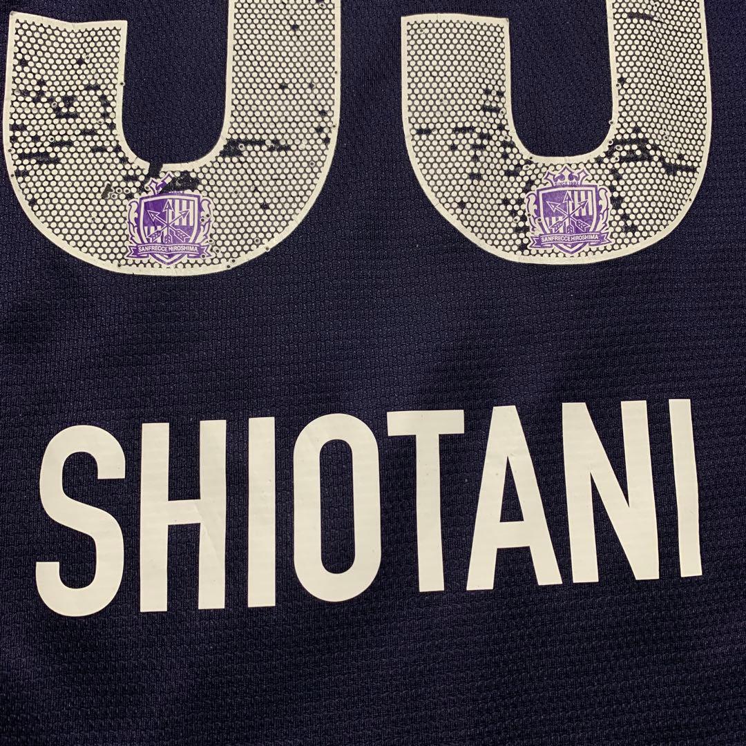 サンフレッチェ広島 2014 レプリカユニフォーム 塩谷司 L - メルカリ