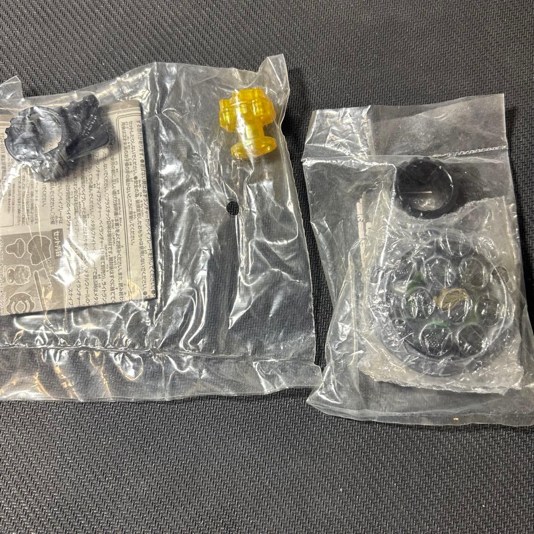 メタルファイトベイブレード　大会優勝景品　ファントムオリオン ガンメタVer メタルファイトベイブレード 【優勝景品‼️】ファントムオリオン