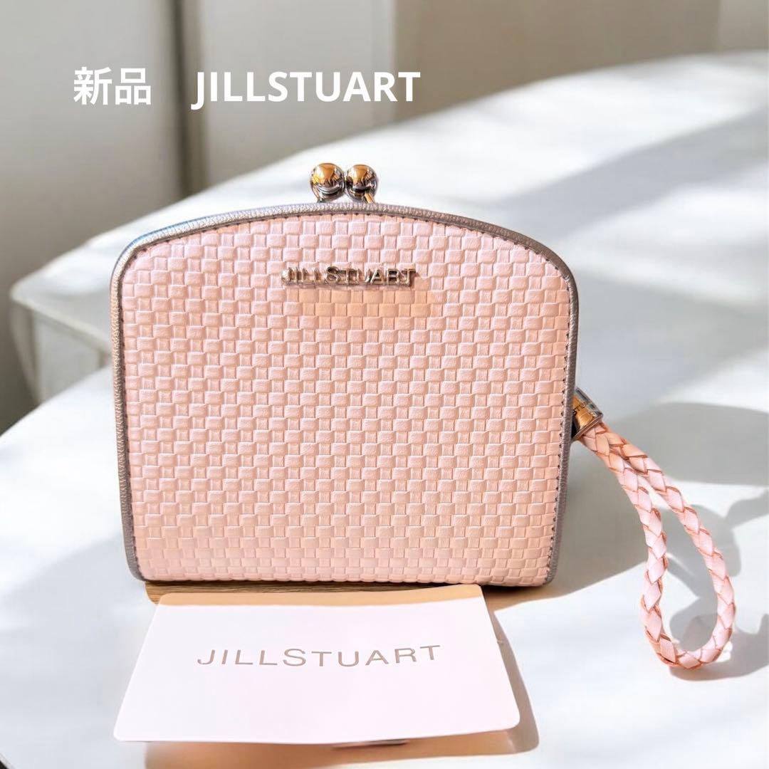 新品　ジルスチュアート がま口 ピンク　革本革 ブレイズ　折財布　二つ折財布 楽天市場】JILL STUART ジルスチュアート 財布 二つ折り がま口財布
