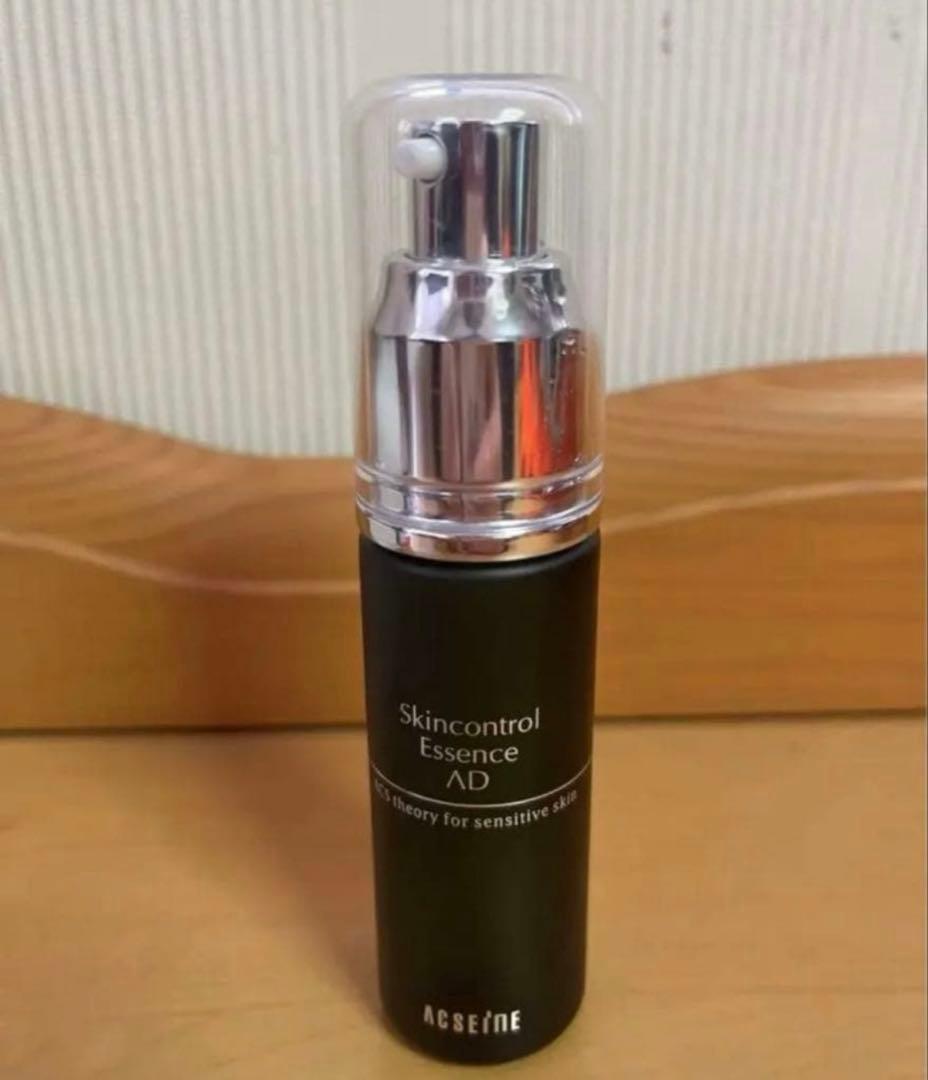 新品未使用 アクセーヌADコントロールエッセンス25ml - メルカリ