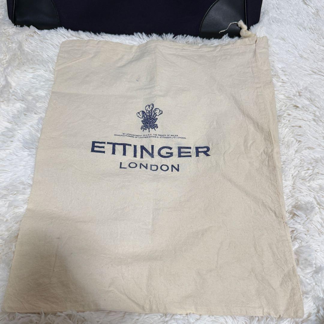 エッティンガー BELT TOTE 2way ベルトトート ブリーフケース - メルカリ