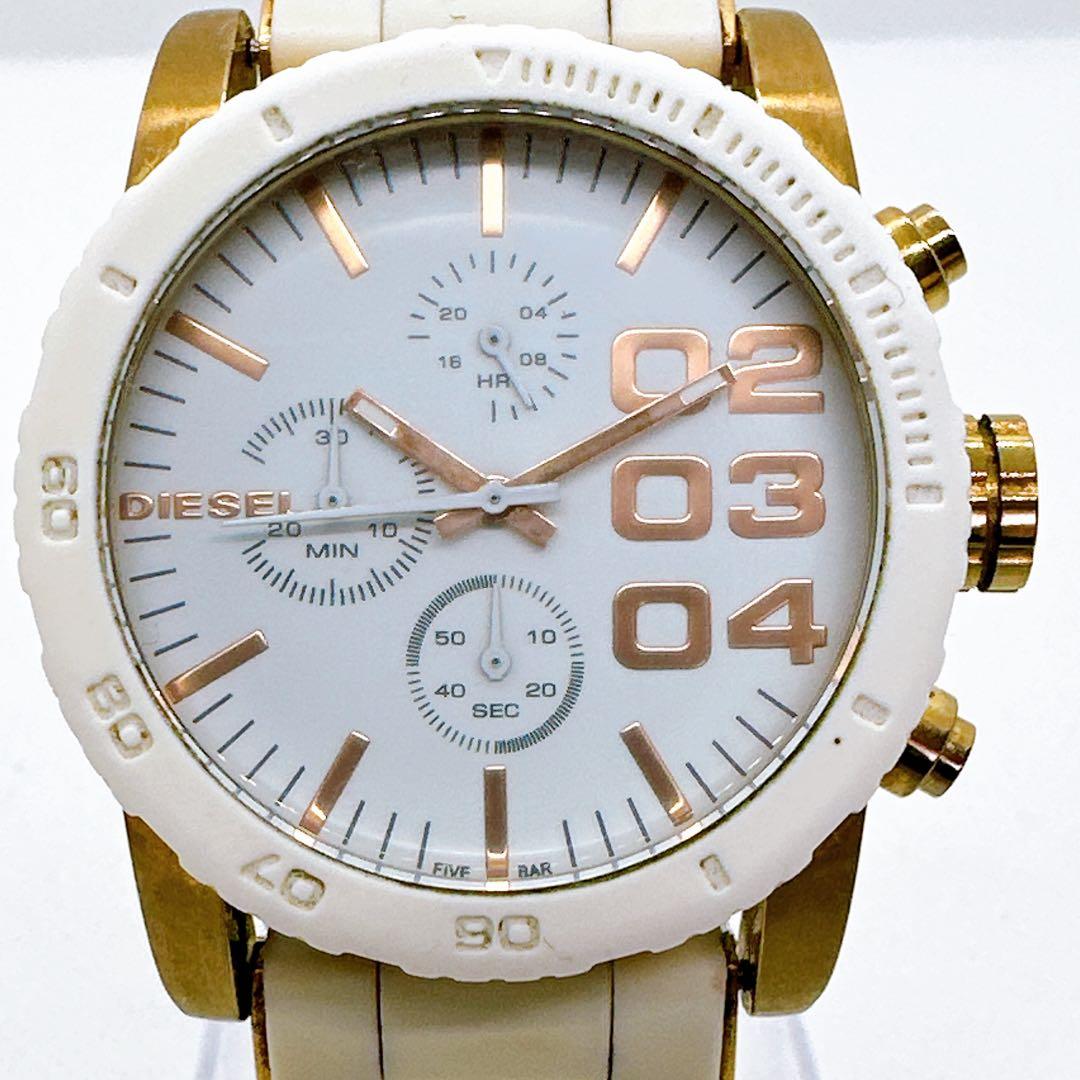 ディーゼル DZ-5323 メンズ腕時計 クロノグラフ ホワイト ゴールド