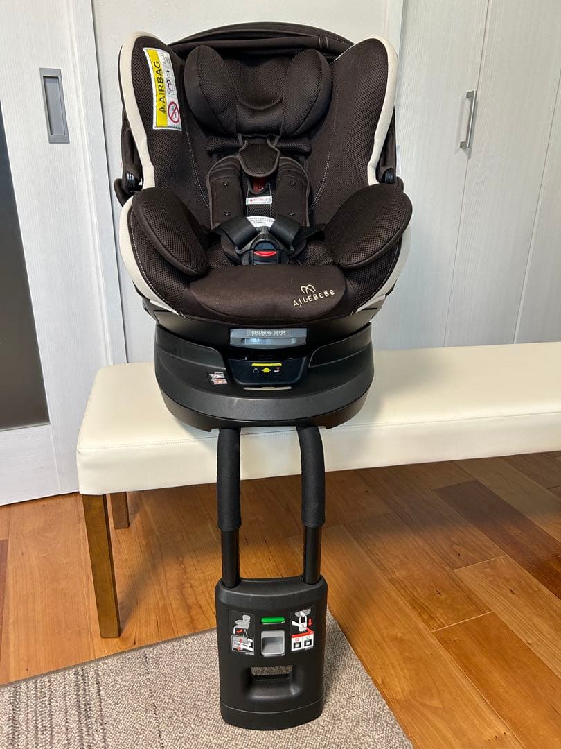 エールべべ クルット3iプレミアム BF841 マロンブラウン - メルカリ