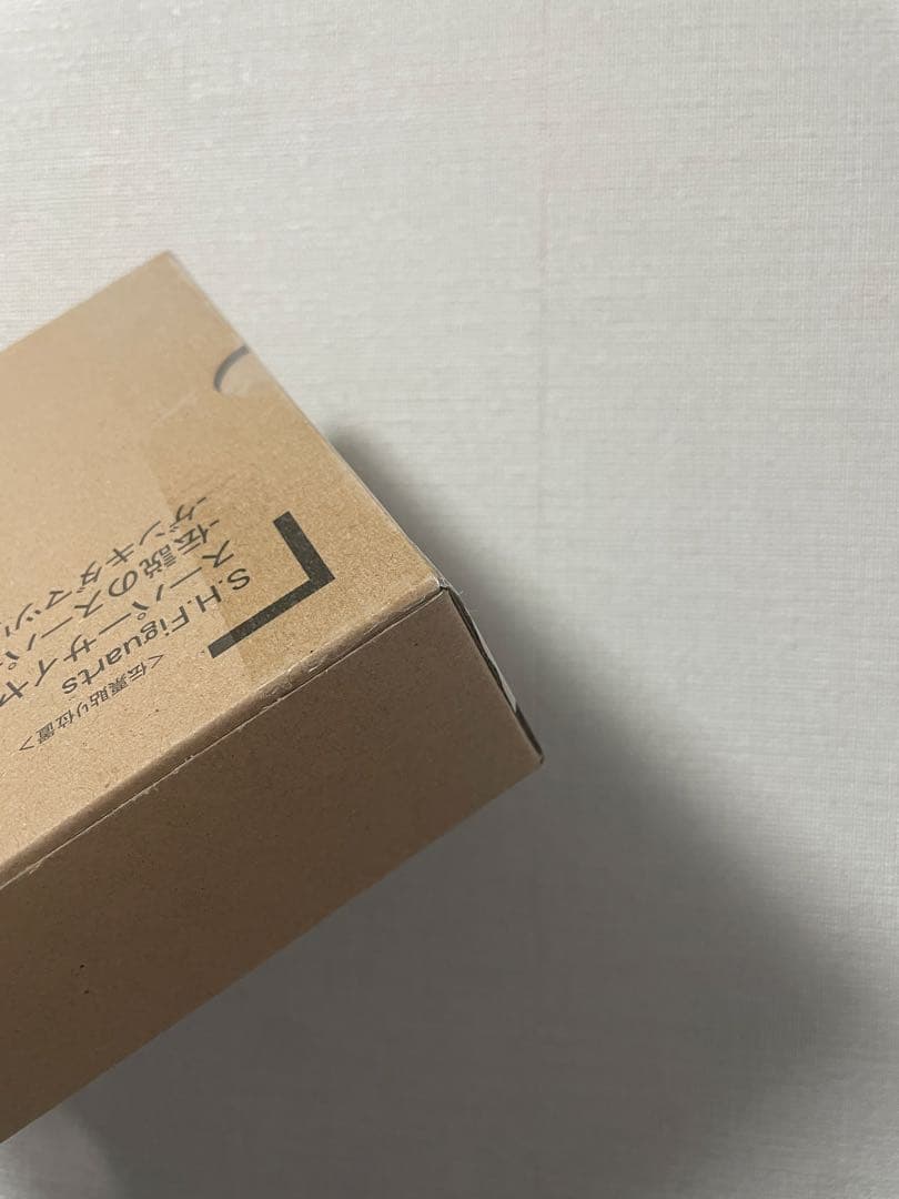 S.H.Figuarts スーパーサイヤ人孫悟空 ゲンキダマツリEdition