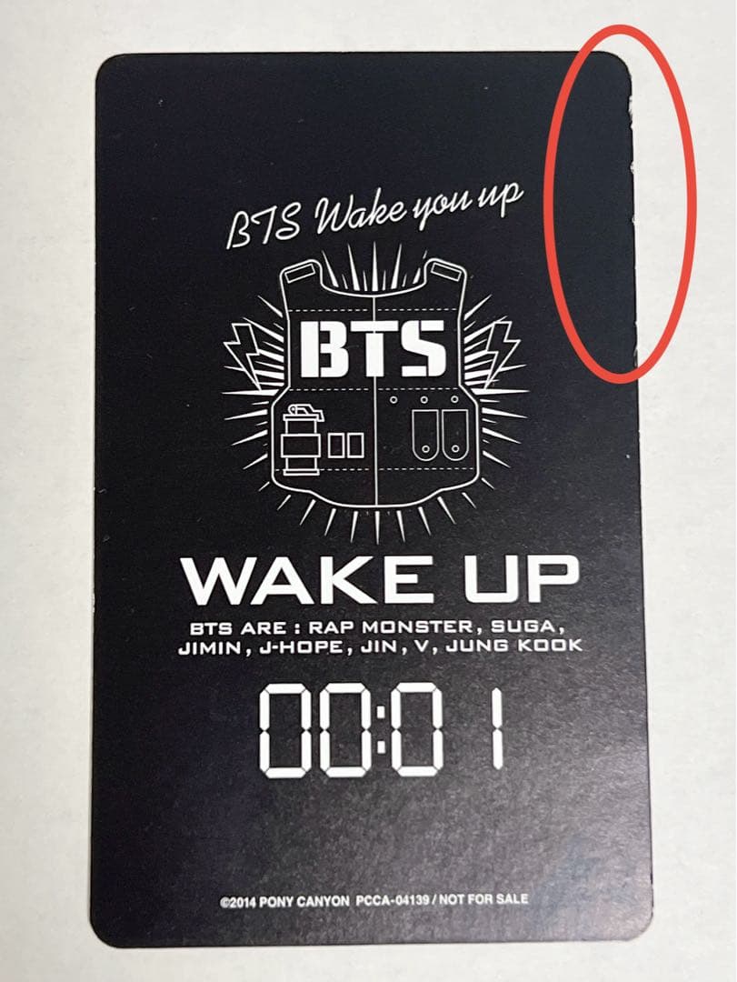 BTS 「WAKE UP」初回生産分のみ封入 ジミン 公式トレカ T116218214