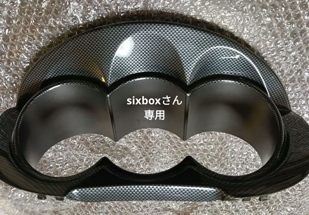 ダイハツ 880 コペン カーボン風 メーターフードパネル 美品 最大P14倍 3/5限定】ダイハツ コペン L880K メーターフード アルミ製