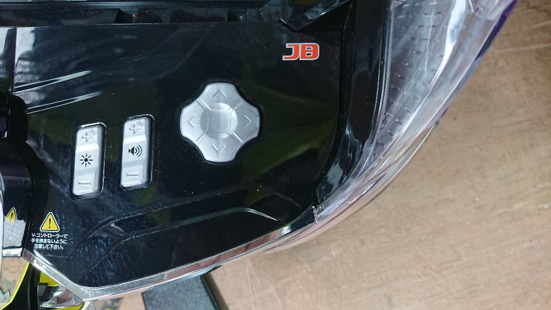 スマパチ 実機 eFからくりサー2R【無段階ボリューム付⭐️送料無料