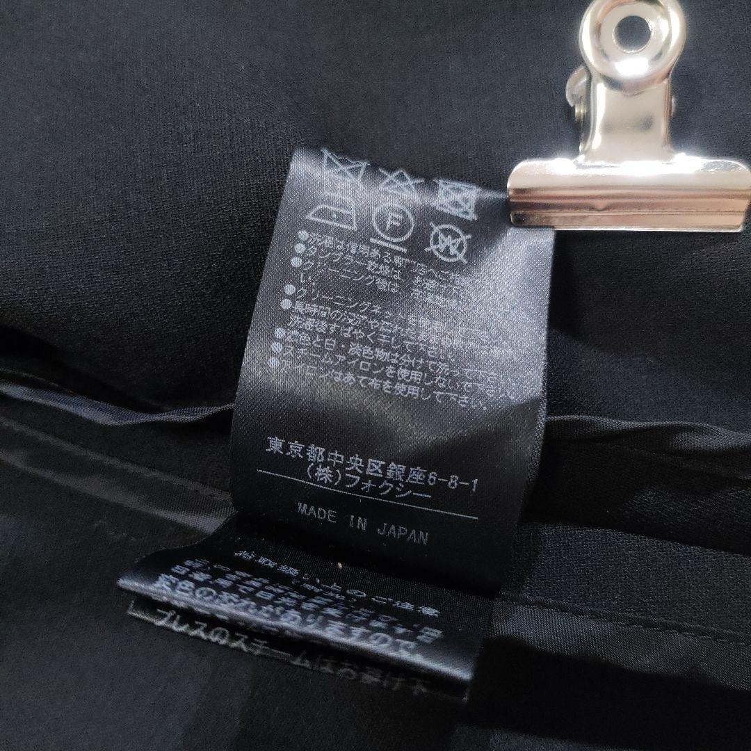 美品✨FOXEY ショールカラーダブルジャケット 黒 ウッドボタン 38