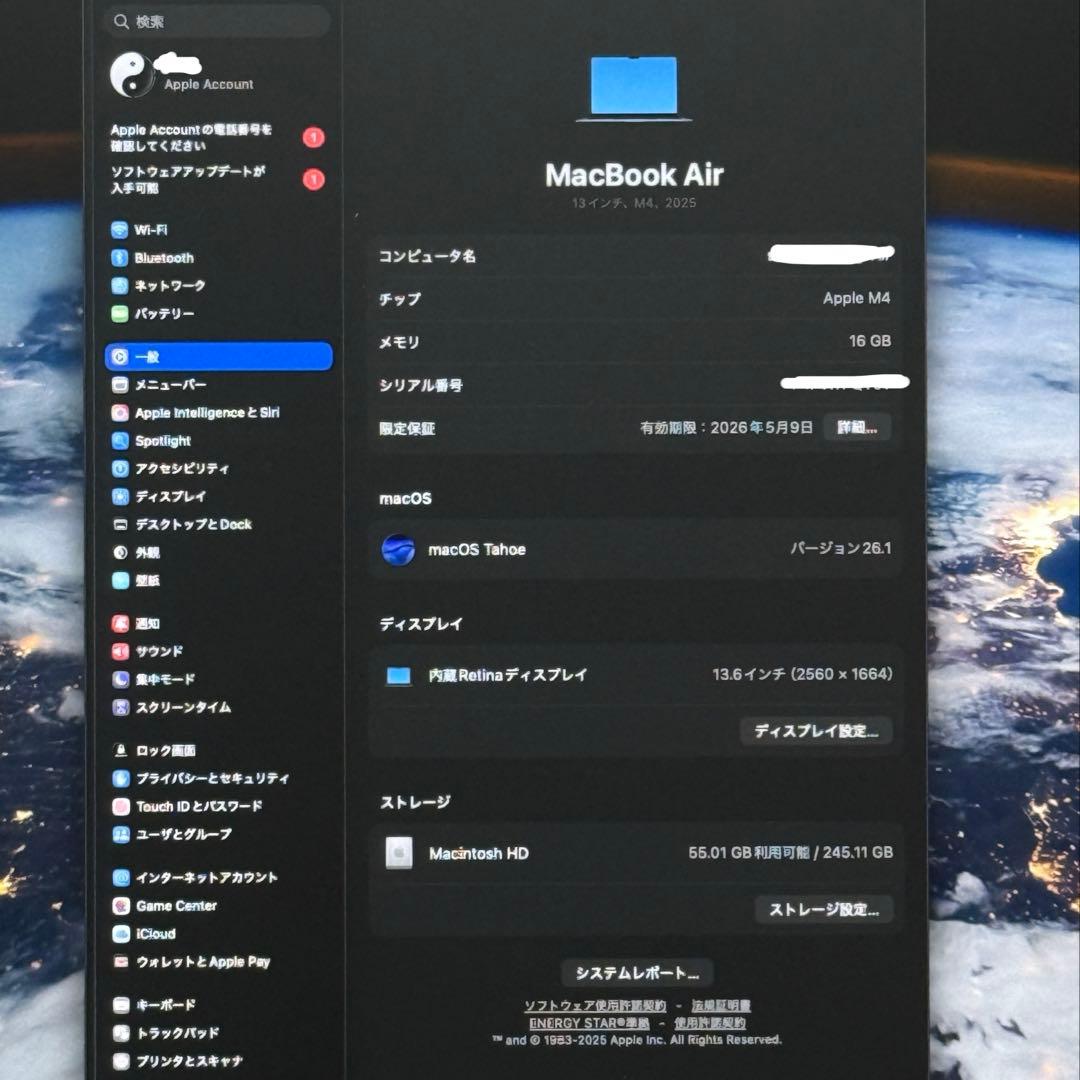 【おまけ付き】MacBook Air M4 13㌅/16/256/ミッドナイト