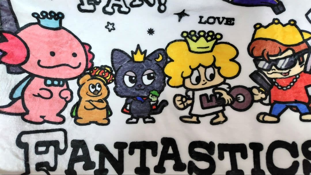 FANTASTICS 中島颯太 メンプロ ブランケット - メルカリ
