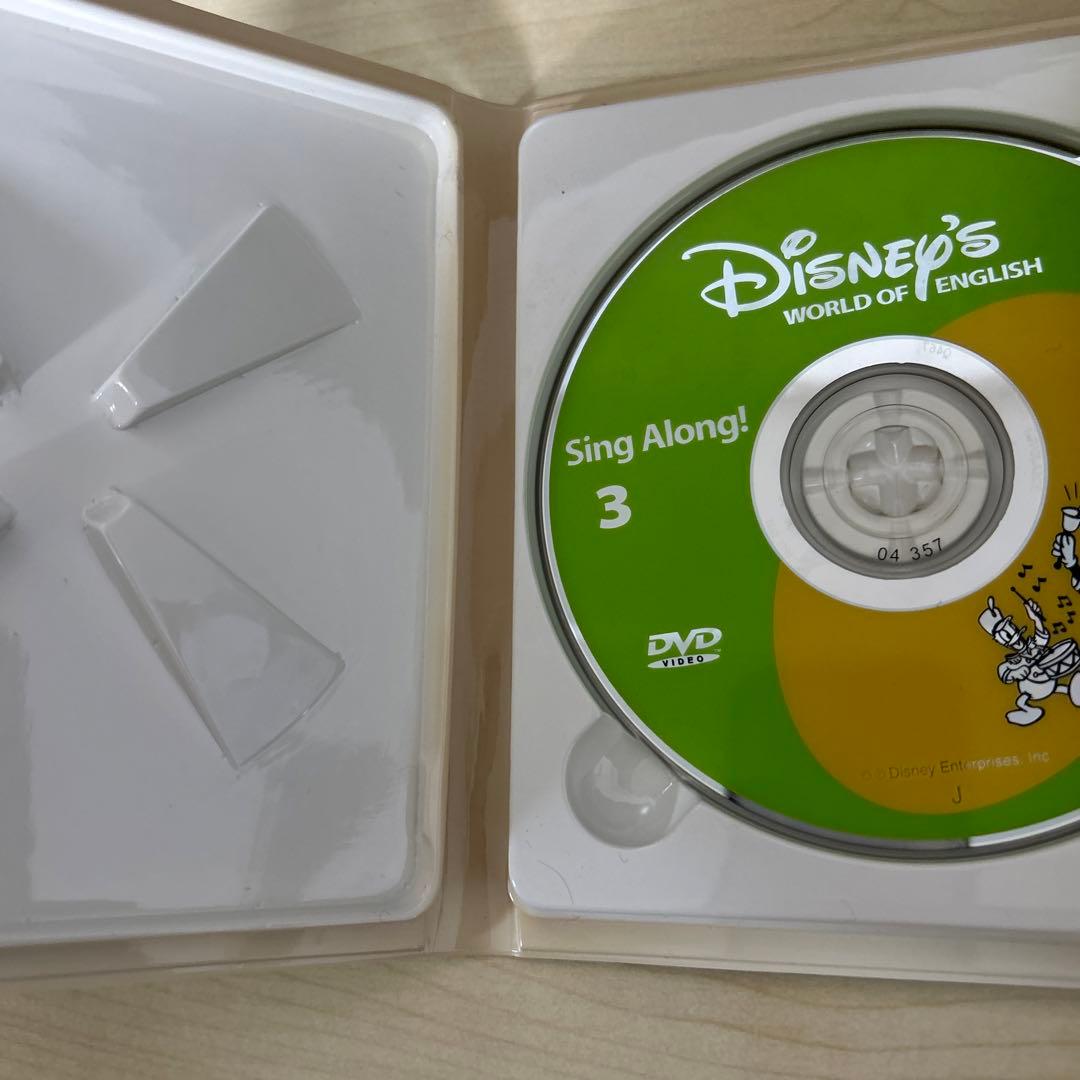 ワールドファミリー DWE 英語 ディズニー英語システム シングアロング