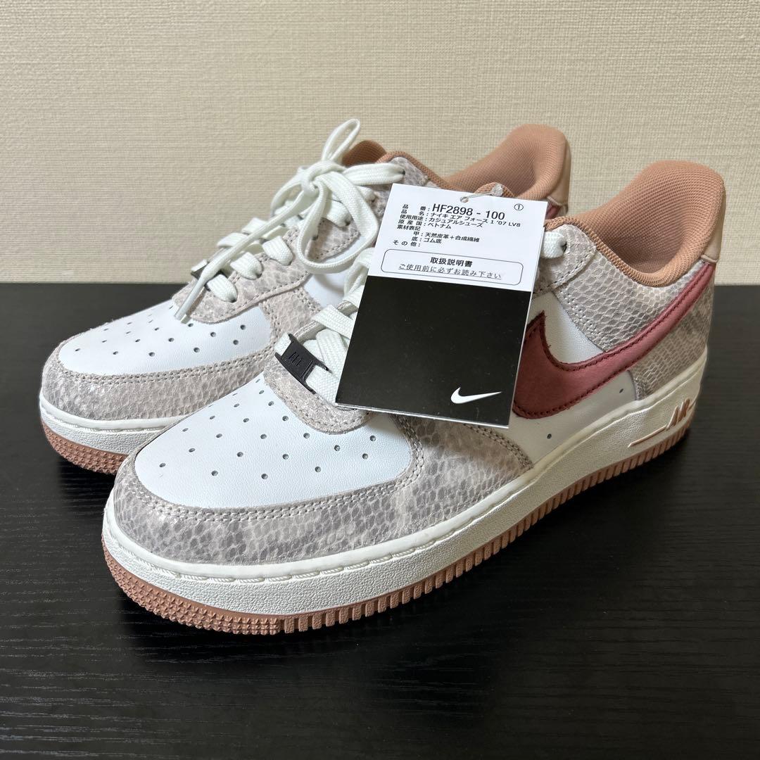 ナイキ エア フォース ワン 25センチ サミットホワイト 蛇 ナイキ エア フォース ワン 25センチ サミットホワイト 蛇 - メルカリ