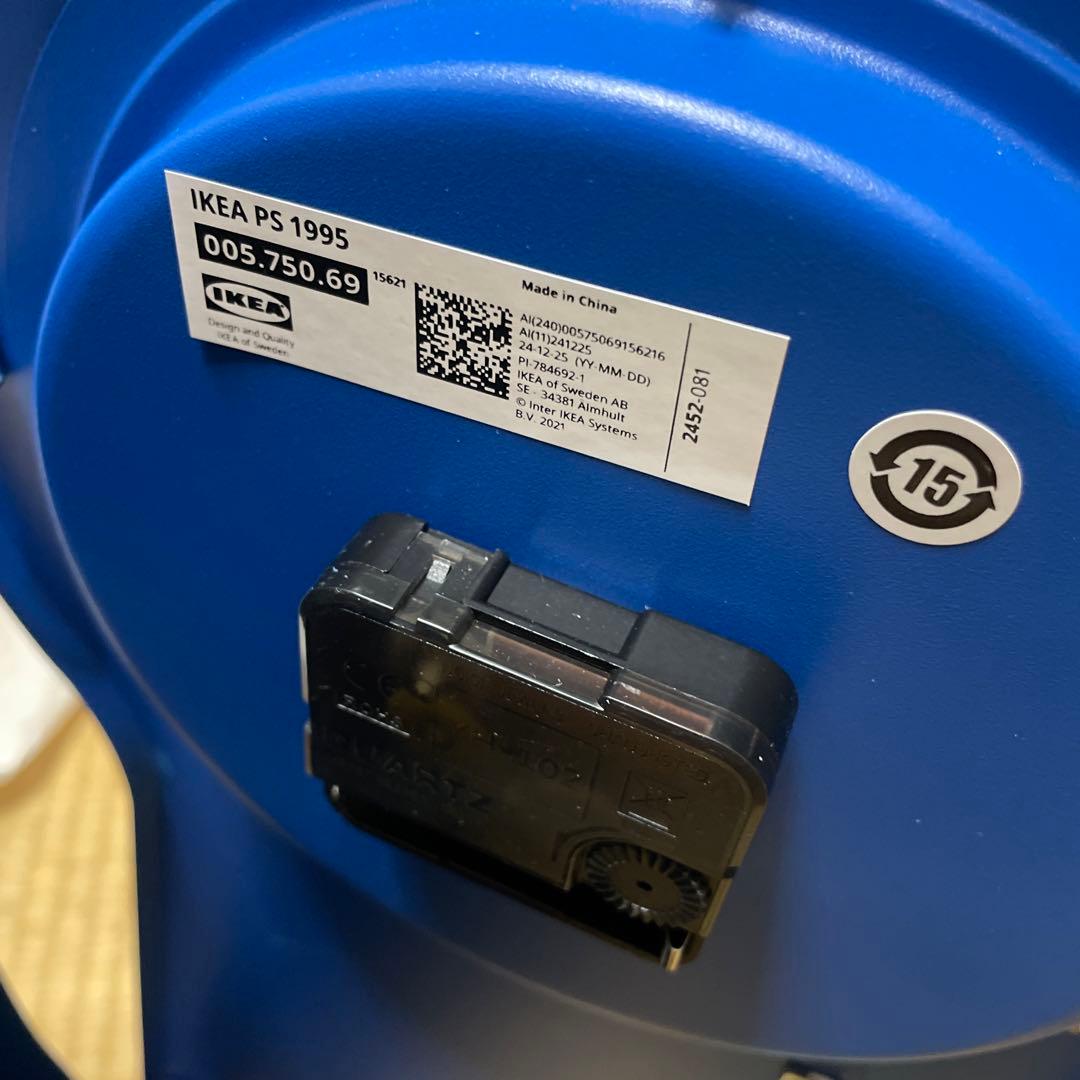 IKEA 鍵穴型 掛時計 置時計 収納付き 希少 アナログ インテリア ブルー