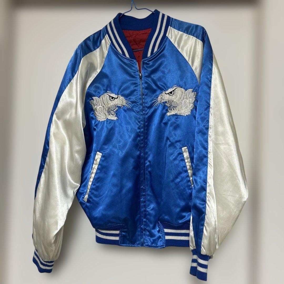 YOKOSUKA スカジャン 虎 青 サテン 80年代 - メルカリ