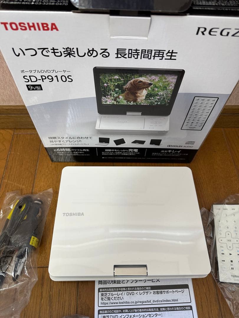 美品 東芝 ポータブルDVD プレーヤー 9インチSD-P910S - メルカリ