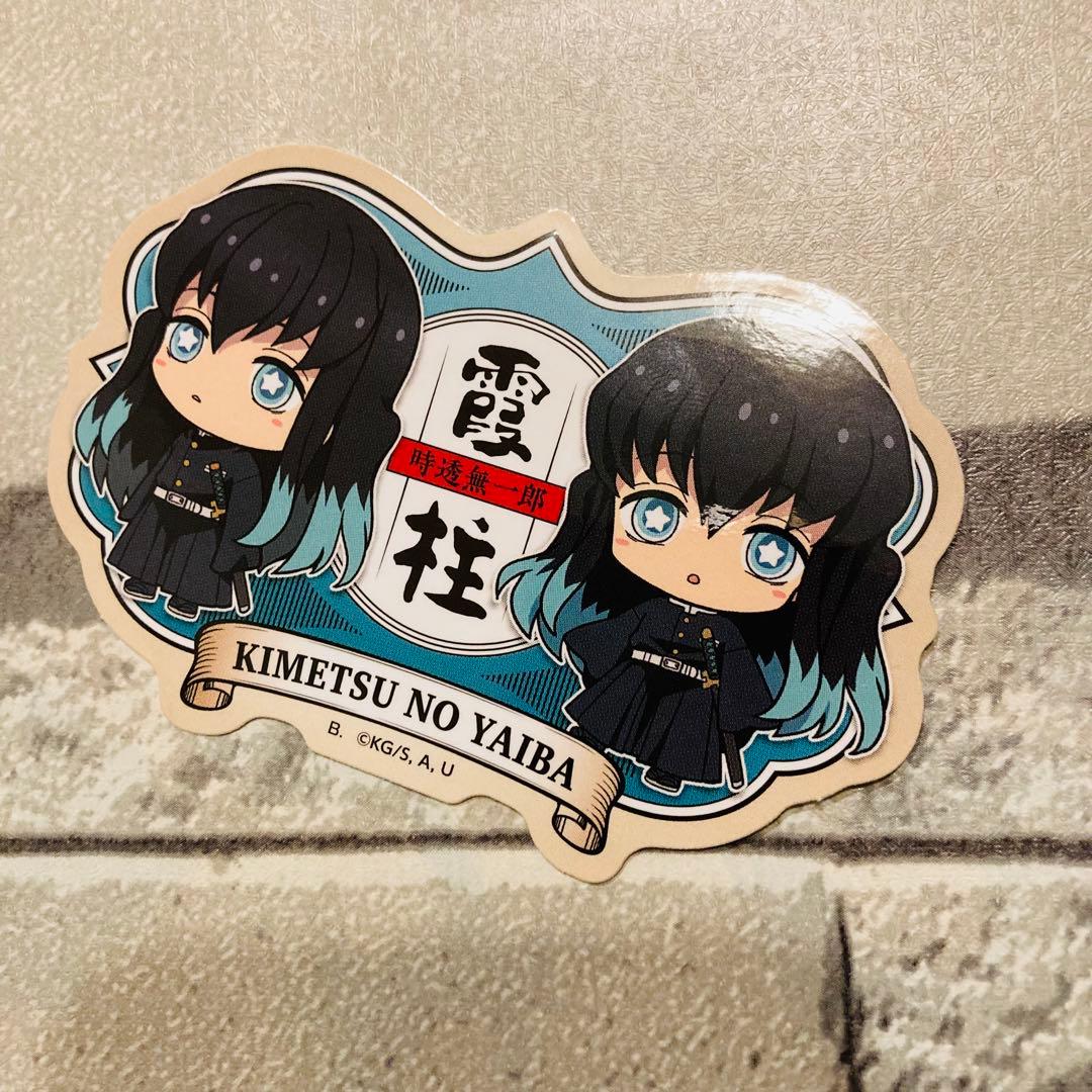 レア ‼️ 鬼滅の刃 ステッカー シール 時透 無一郎 時透無一郎 柱