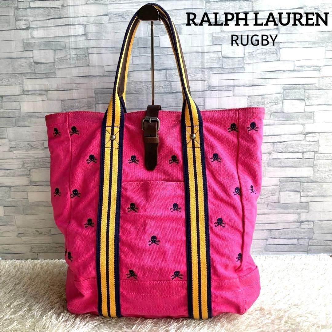 ✨希少】ラルフローレン ラグビー スカル刺繍 トートバッグ キムタク