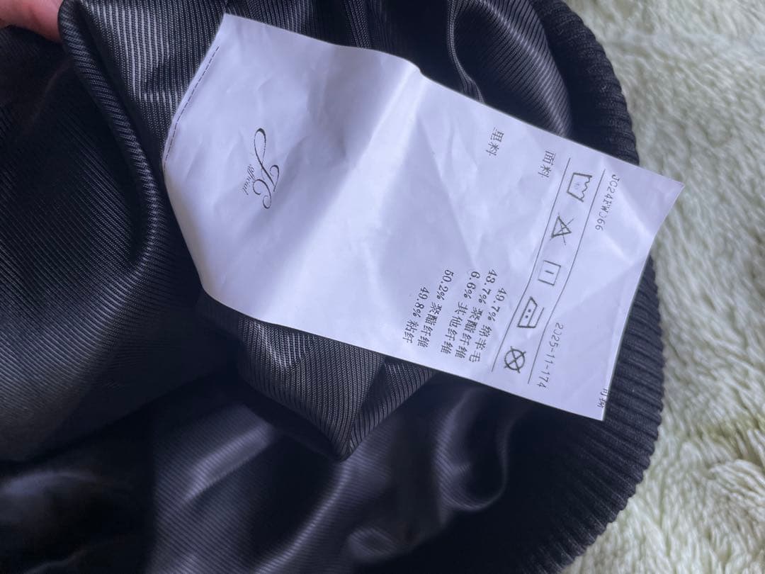 即日発送】Jcaesar studio ウールハリントンジャケット XL 即完 - メルカリ