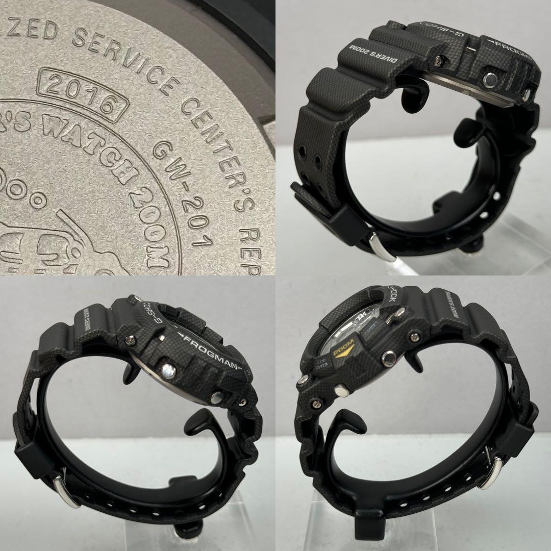 未使用 極美品 G-SHOCK GW-201NT フロッグマン カーボンパターン