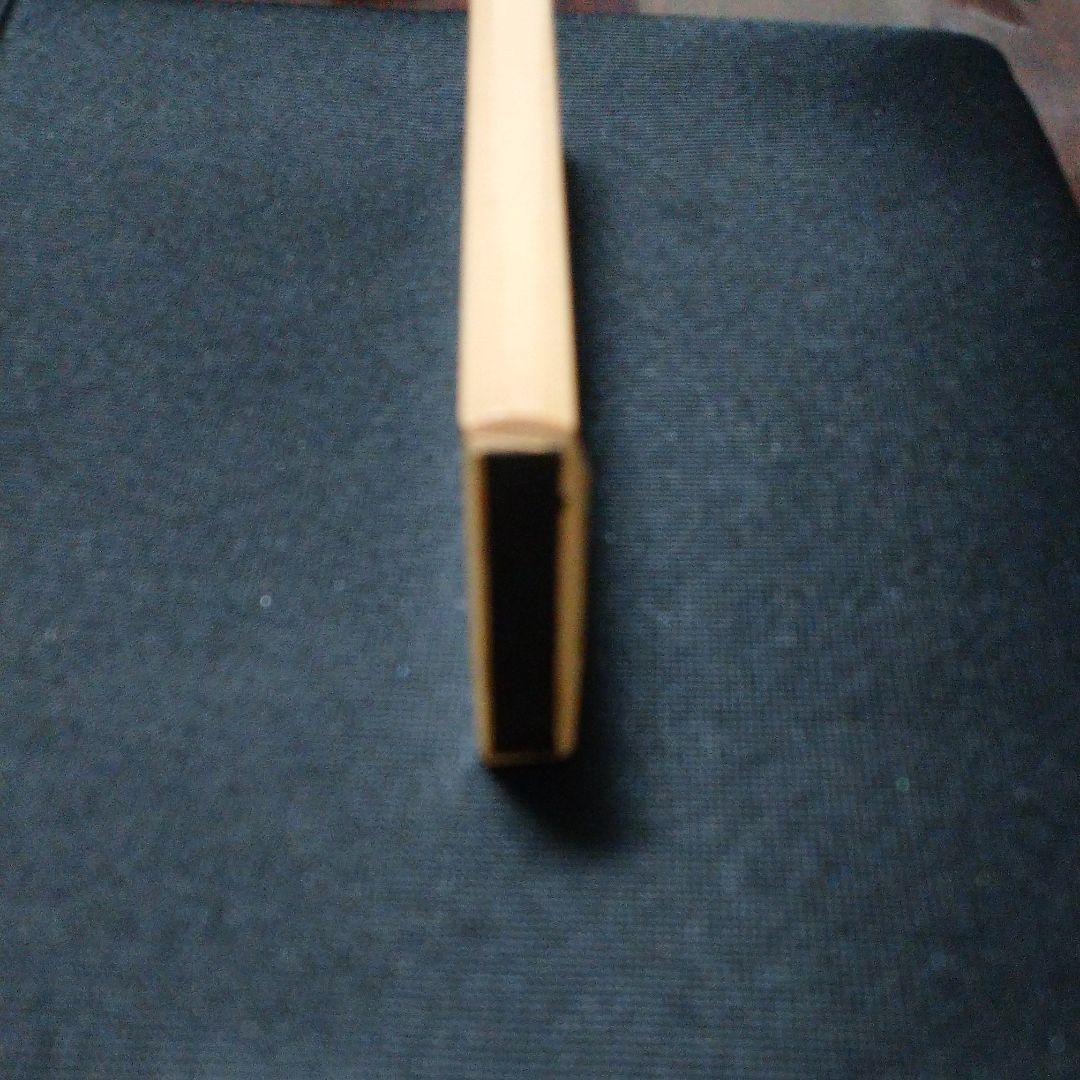 本家「刷毛庄」謹製漆刷毛 - メルカリ