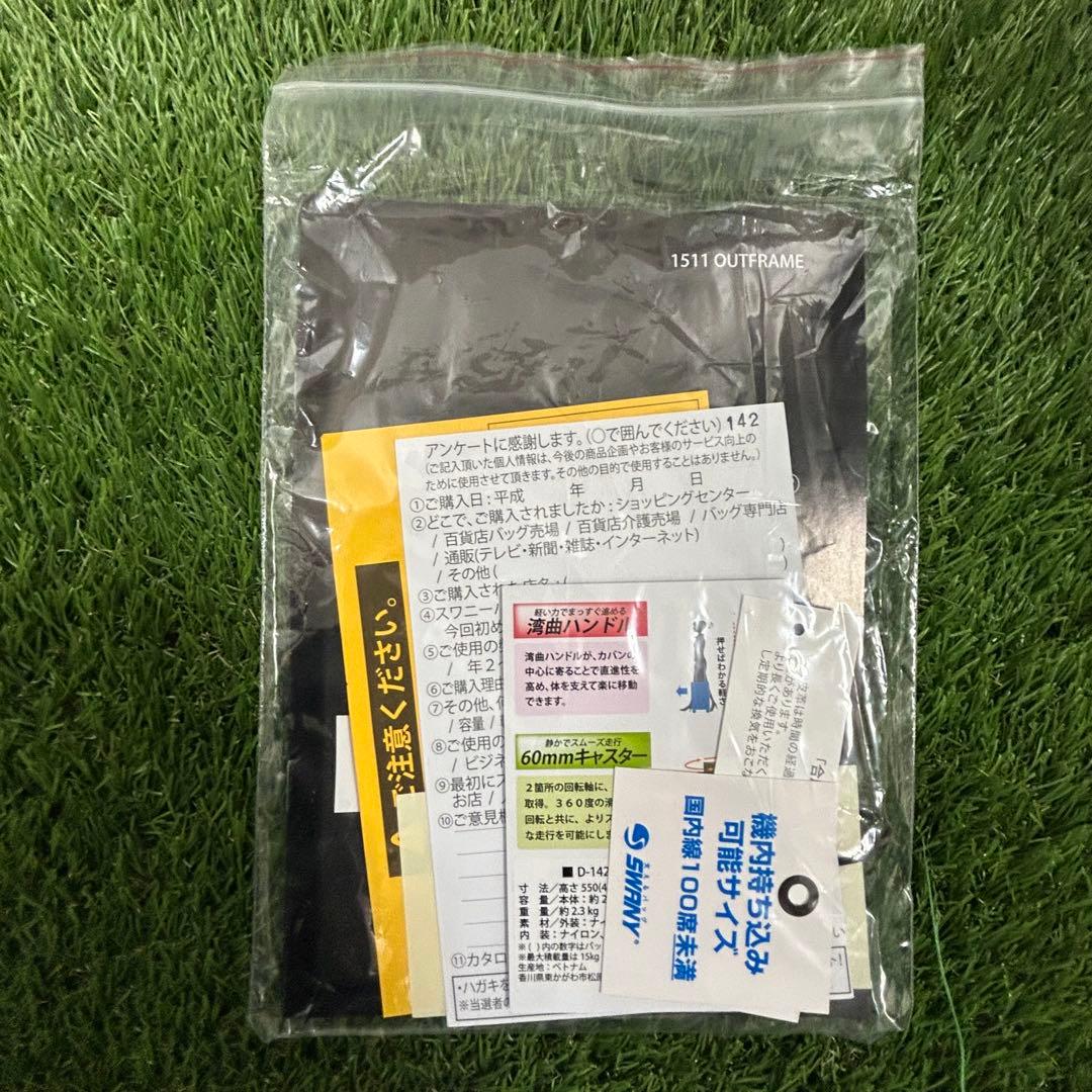 スワニー サイドカー KD-0036 - メルカリ