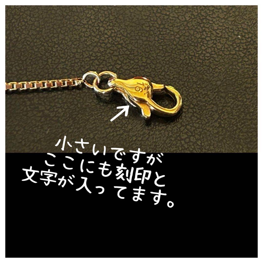 〔GUCCI LINK TO LOVE〕“GUCCI”バー付き ブレスレット