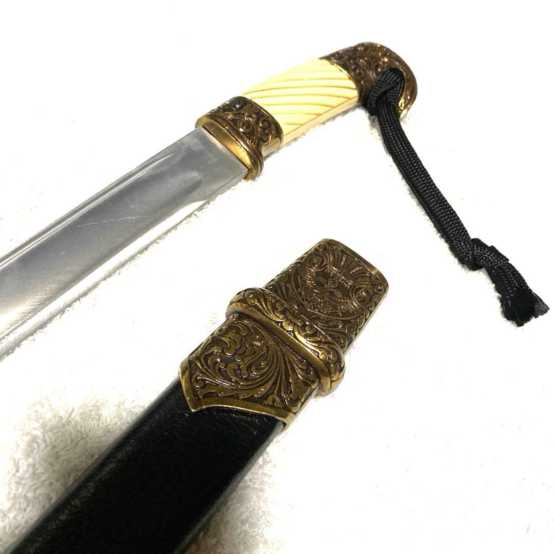 AWAZON-DENIX デニックス 4135 コサック サーベルシャシュカ 西洋刀剣