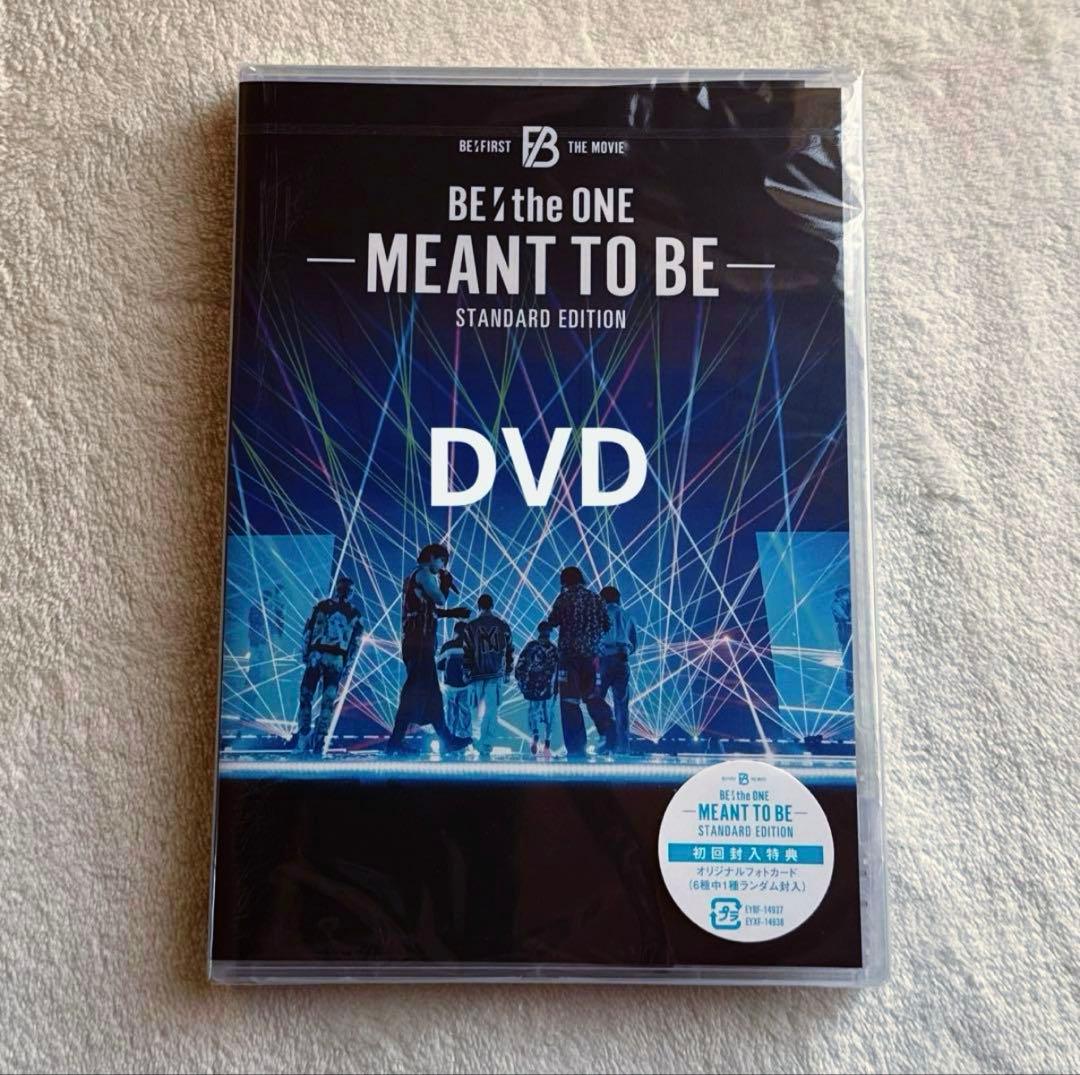 BE:FIRST BE: the ONE MEANT TO BE DVD 未再生 - メルカリ