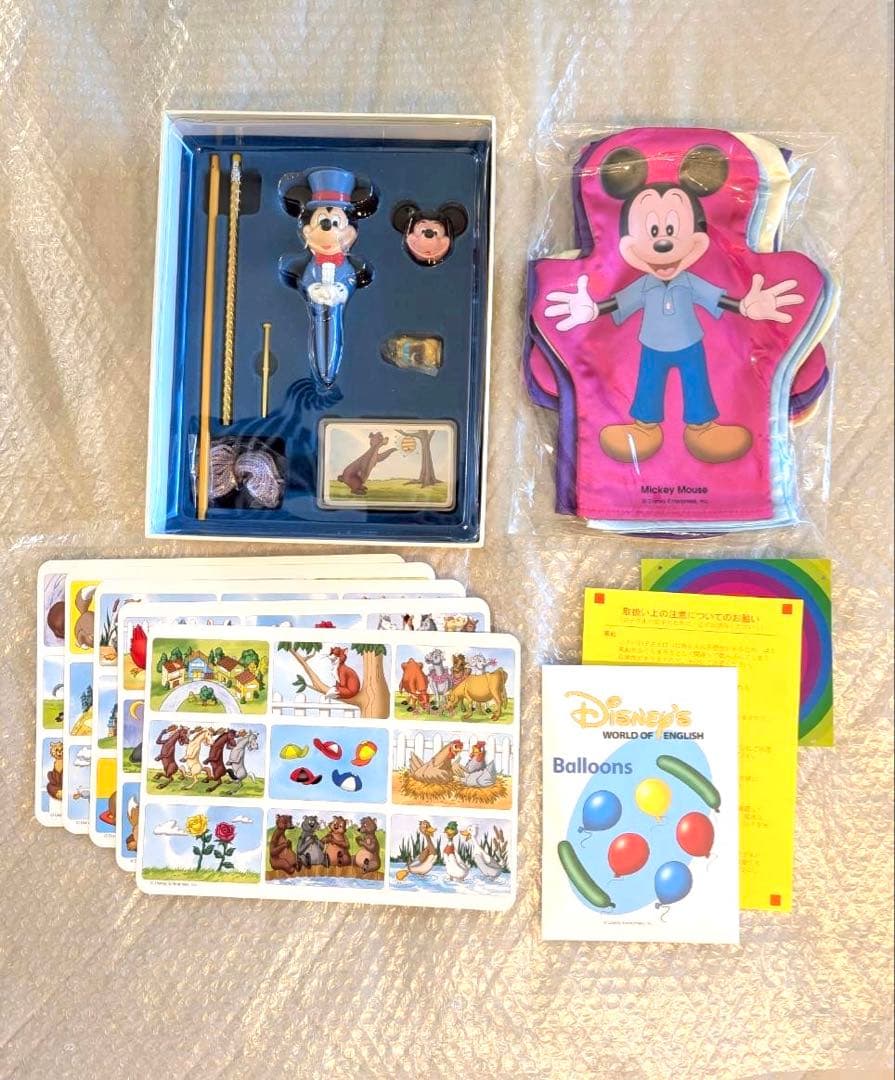 ステップバイステップ DVD版 セットDWE おまけ付き - メルカリ