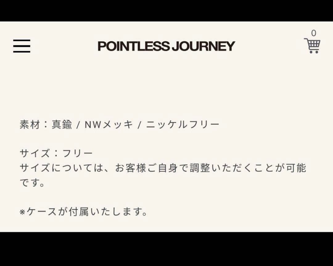 【新品】TOY RING \"Crown\" ライトブルー