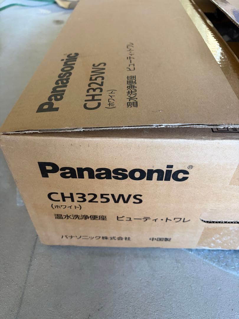 Panasonic CH325WS 温水洗浄便座　未使用品 Panasonic（パナソニック） V専用トワレ Sシリーズ 温水洗浄便座