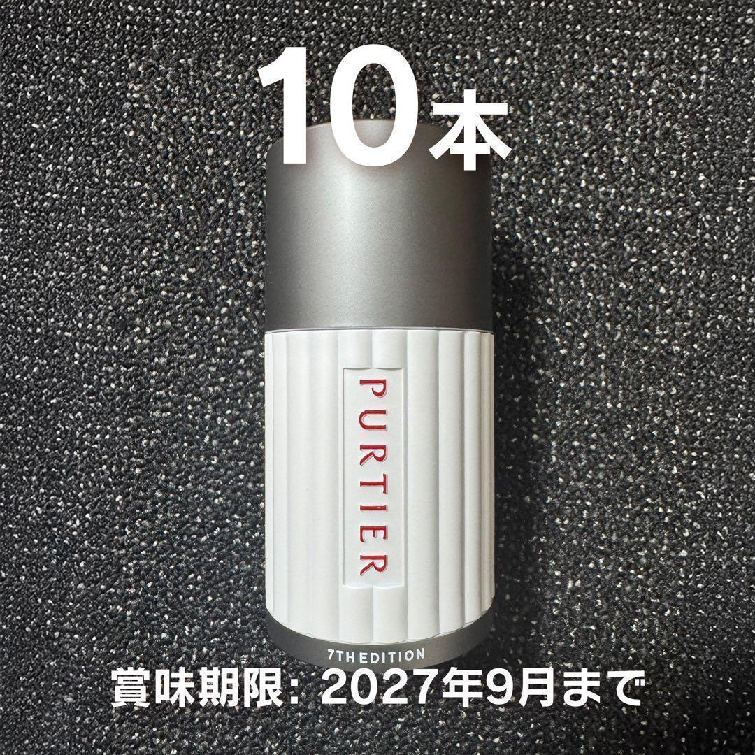 リーウェイ PURTIER プラセンタサプリメント 7TH 60粒×10本 - メルカリ