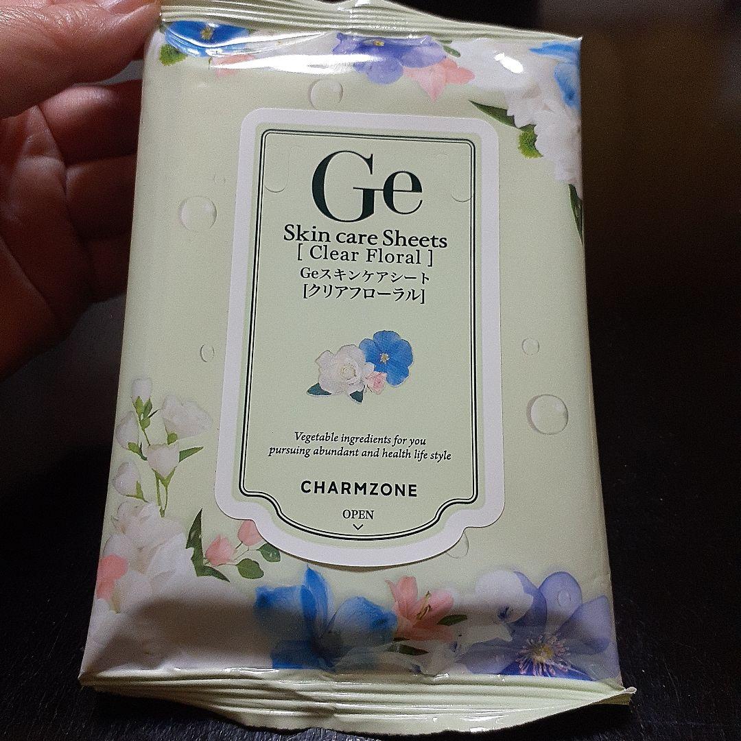 チャームゾーンgeスキンケアシート クリアシトラス クリアフローラル