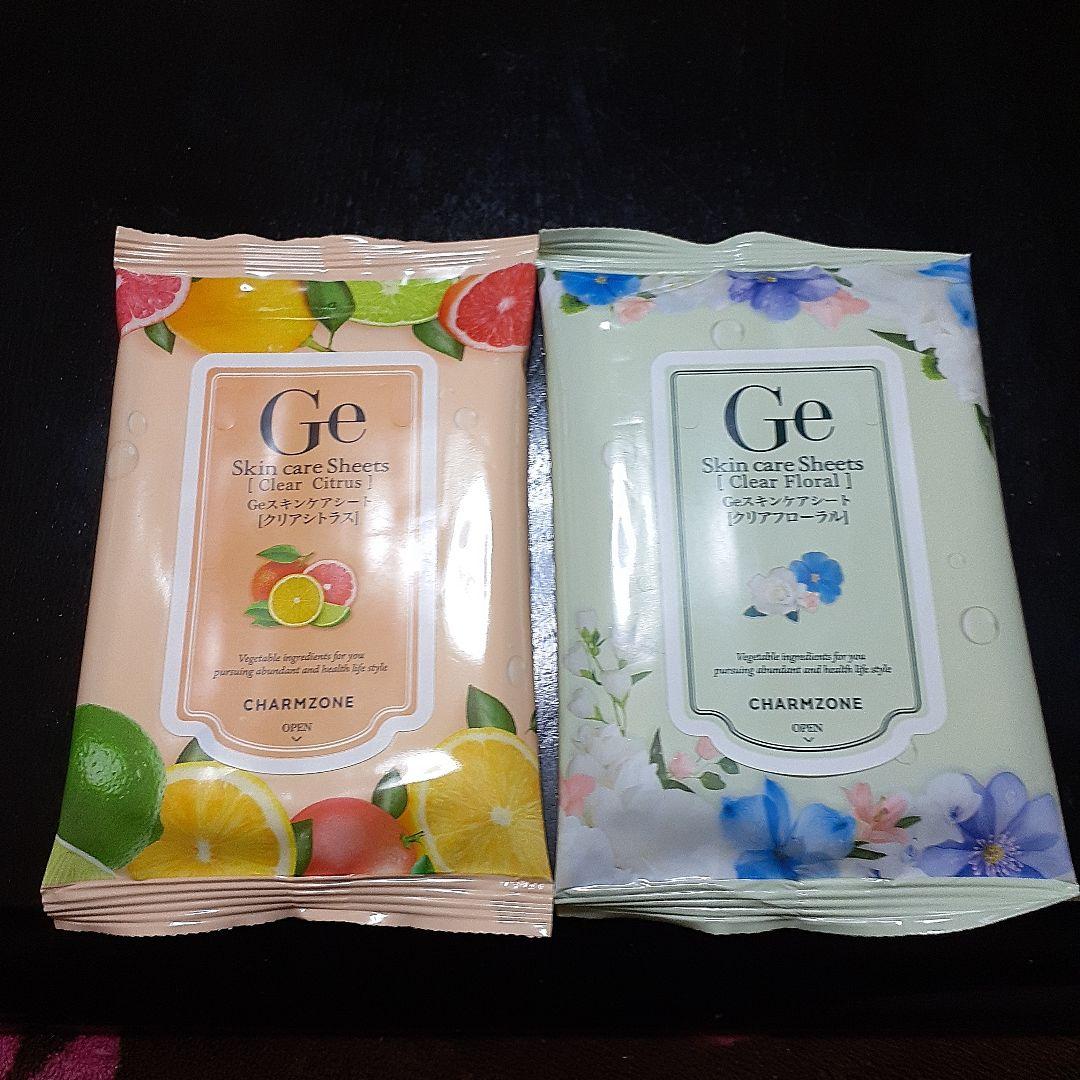 チャームゾーンgeスキンケアシート クリアシトラス クリアフローラル