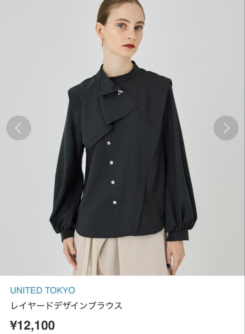 UNITED TOKYO】レイヤードデザインブラウス 黒 - メルカリ